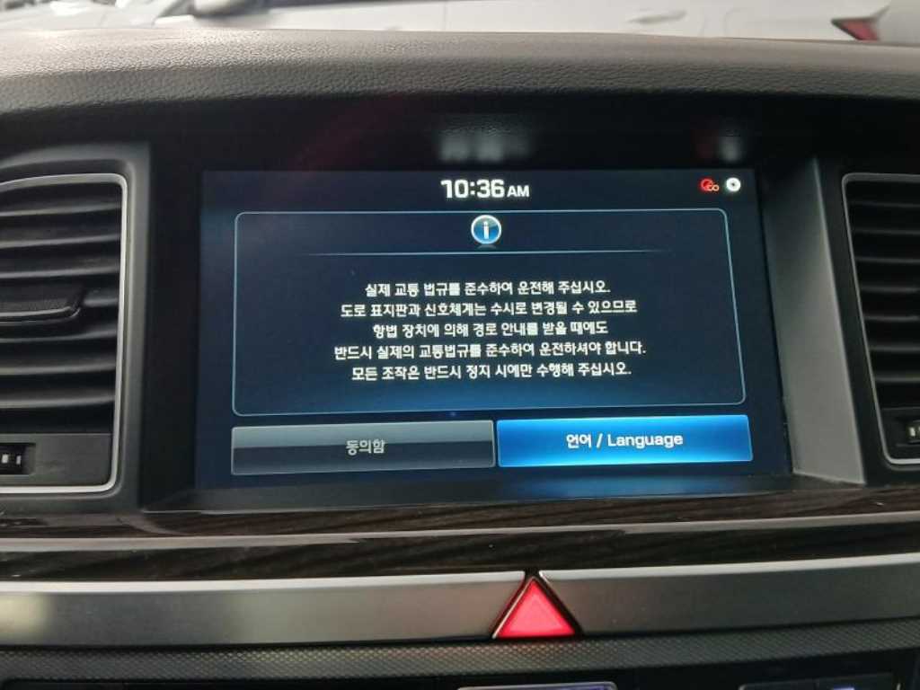 Genesis G80 2018 Gris - Importación desde Corea - HF Imports Iquique - Foto 14