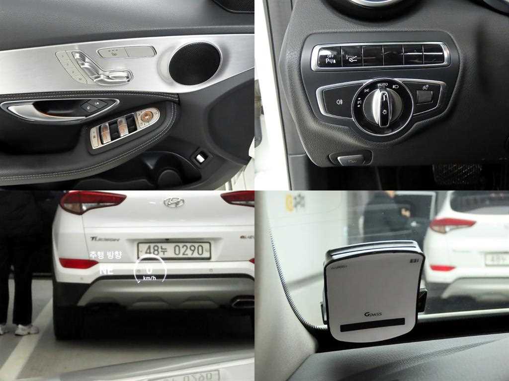 Mercedes Benz C Class 2015 Blanco - Importación desde Corea - HF Imports Iquique - Foto 17