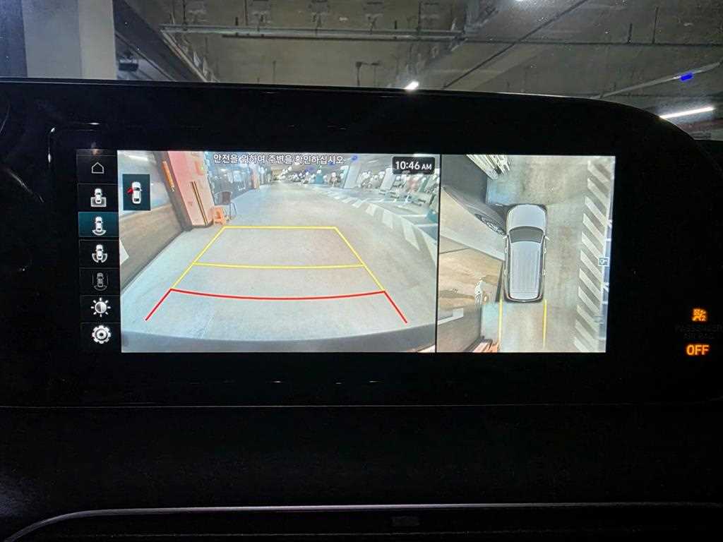 HYUNDAI Palisade 2021 Azul - Importación desde Corea - HF Imports Iquique - Foto 13