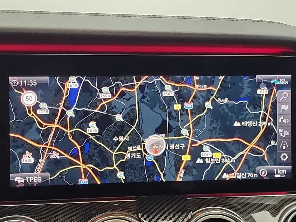 Mercedes Benz E class 2020 Blanco - Importación desde Corea - HF Imports Iquique - Foto 16