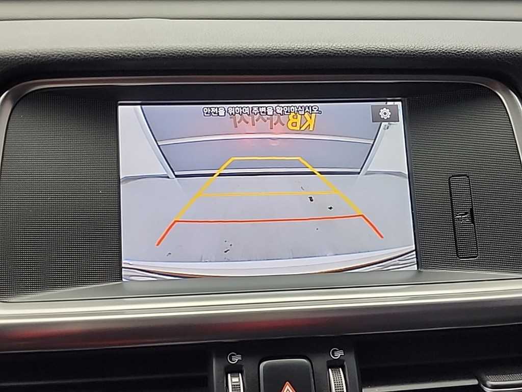 KIA K5 2016 Blanco - Importación desde Corea - HF Imports Iquique - Foto 15