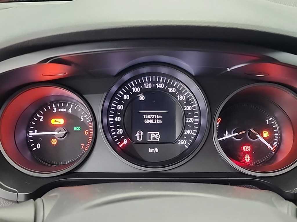 SAMSUNG SM6 - Vista 6