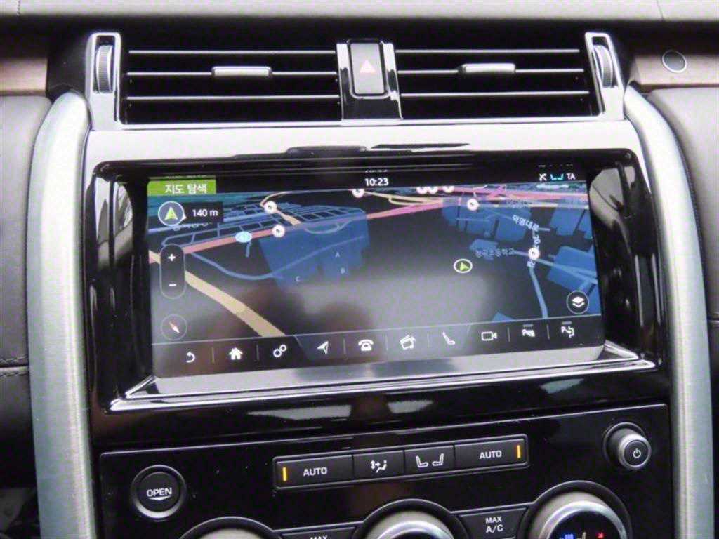 Land Rover Discovery - Vista 8