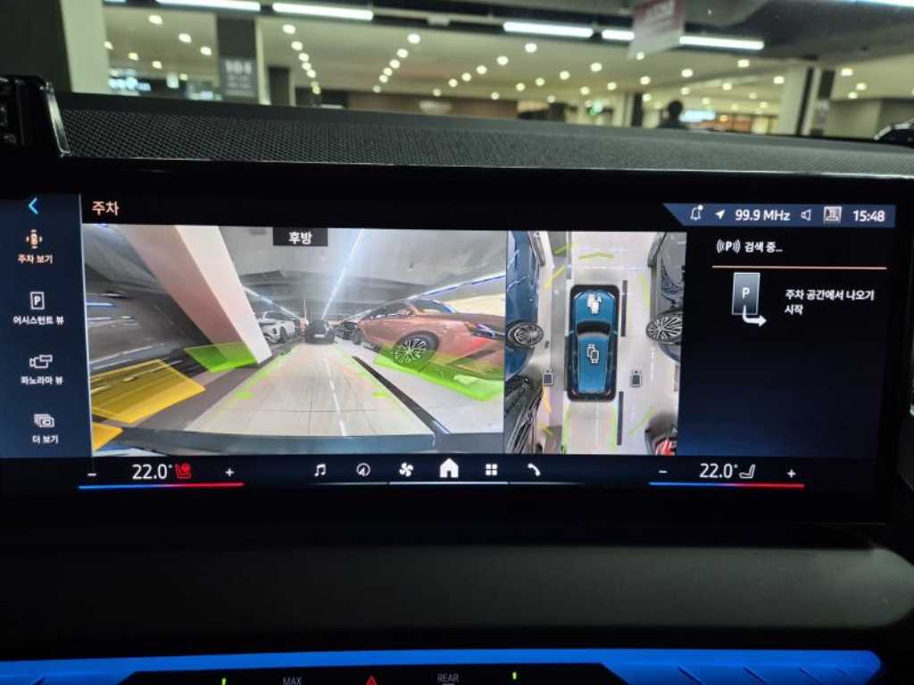 BMW X3 2025 - Importación desde Corea - HF Imports Iquique - Foto 14