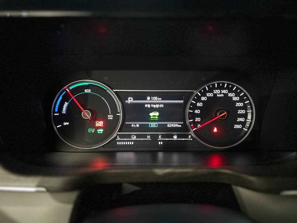 KIA Sorento - Vista 4