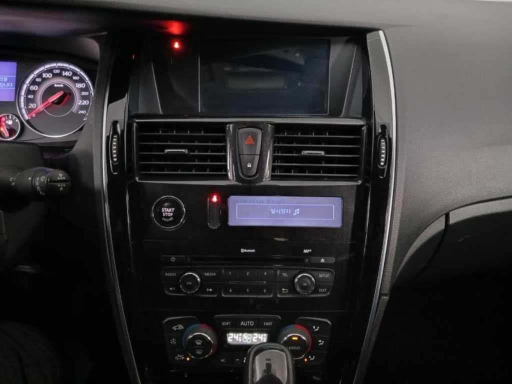 SAMSUNG SM7 2017 Gris - Importación desde Corea - HF Imports Iquique - Foto 14