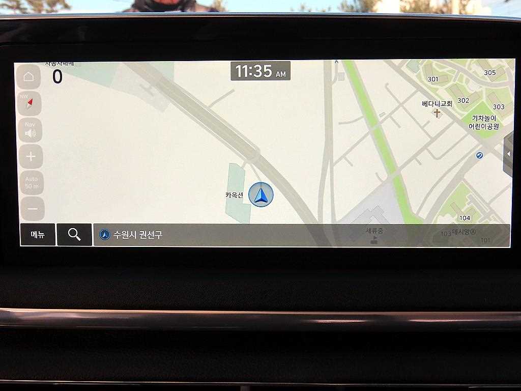 HYUNDAI Sonata 2020 Blanco - Importación desde Corea - HF Imports Iquique - Foto 14