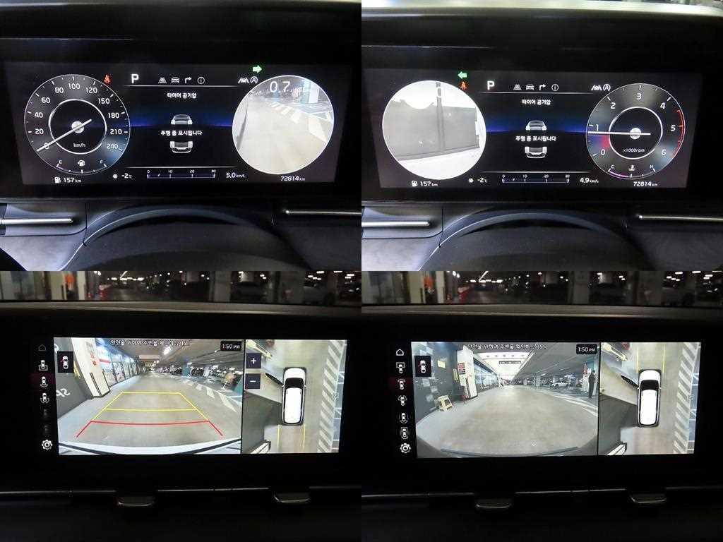 KIA Carnival 2022 Blanco - Importación desde Corea - HF Imports Iquique - Foto 17