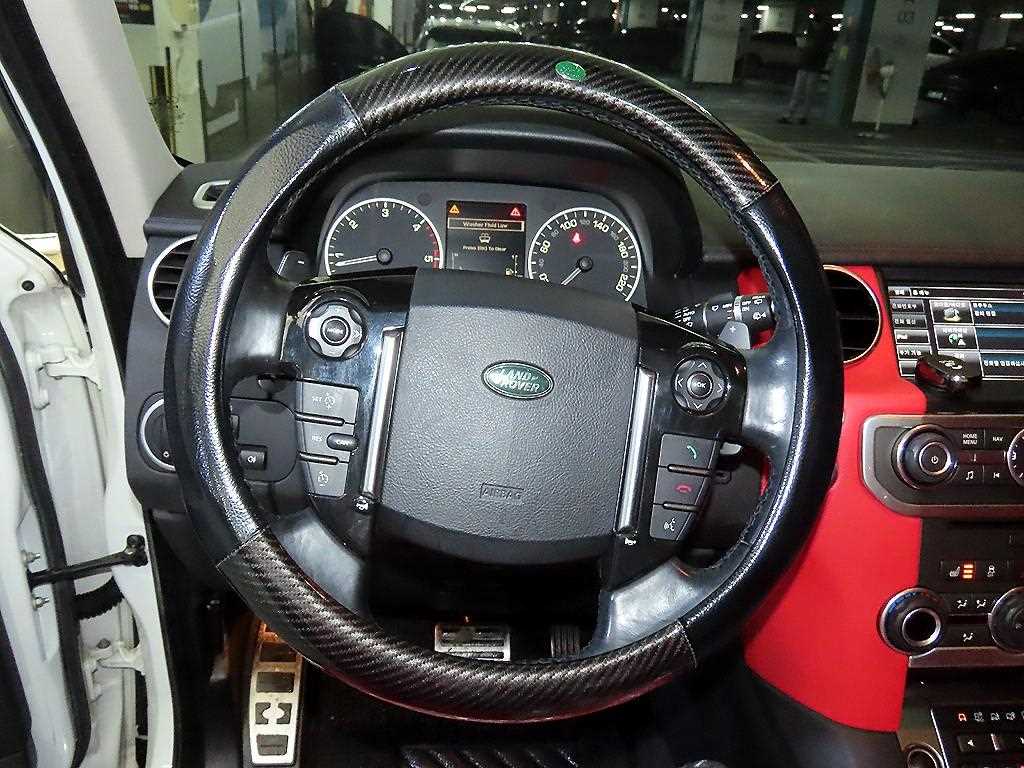 Land Rover Discovery - Vista 8