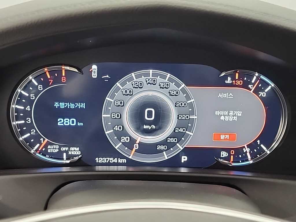 Cadillac CT6 - Vista 6