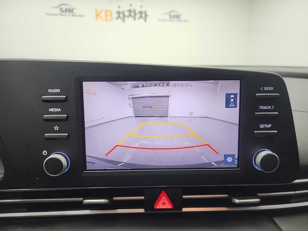 HYUNDAI Avante 2022 Gris - Importación desde Corea - HF Imports Iquique - Foto 13