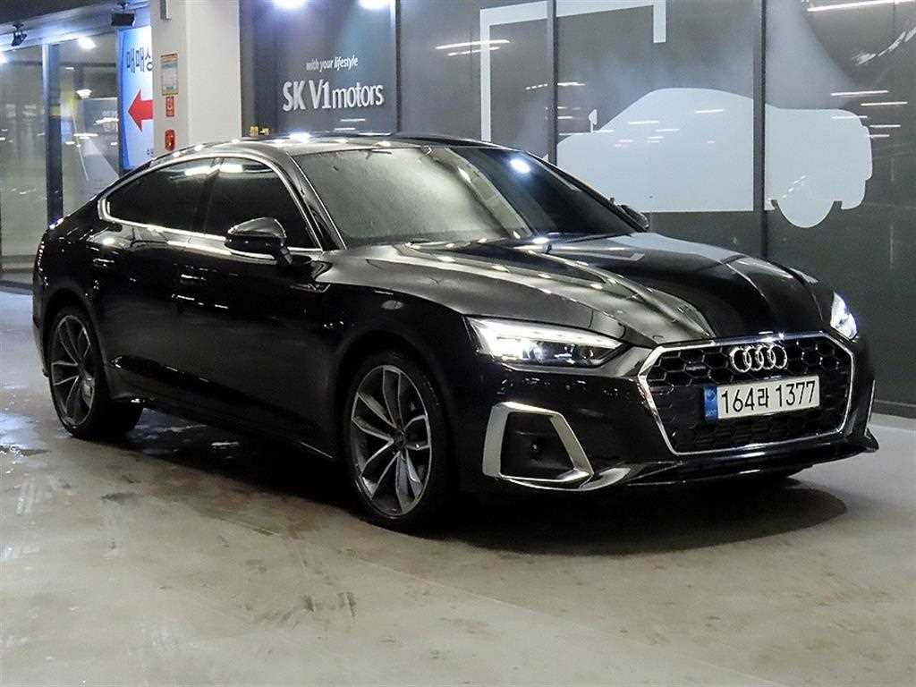 Audi A5 - Vista 2