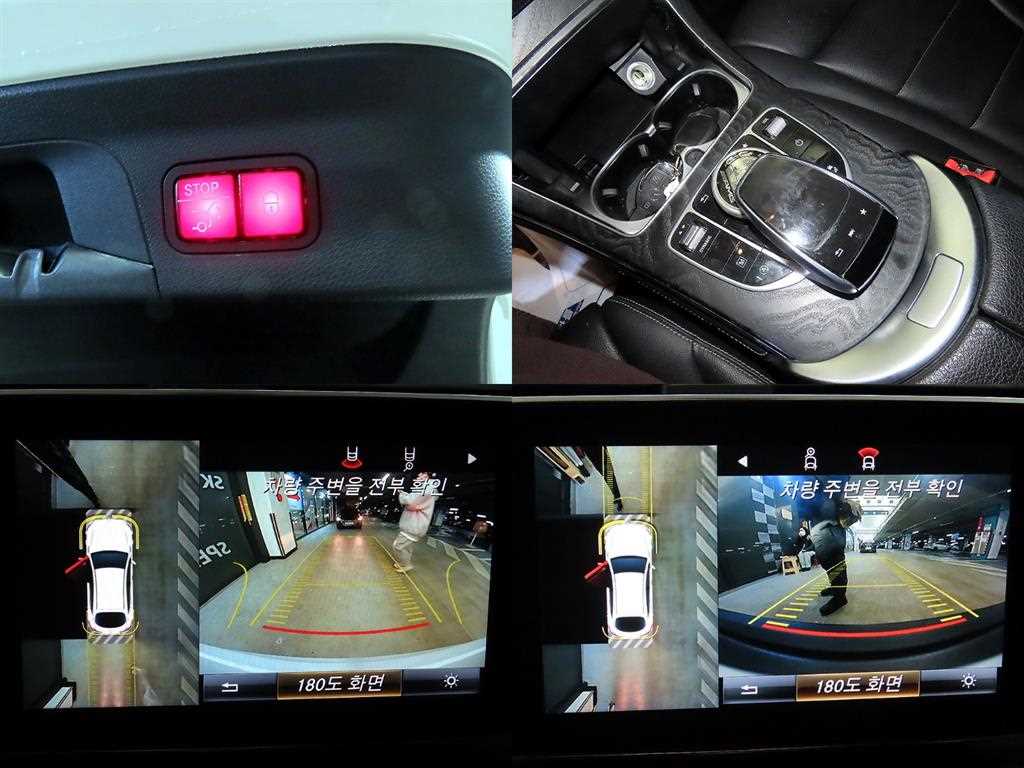 Mercedes Benz GLC Class 2019 Blanco - Importación desde Corea - HF Imports Iquique - Foto 18