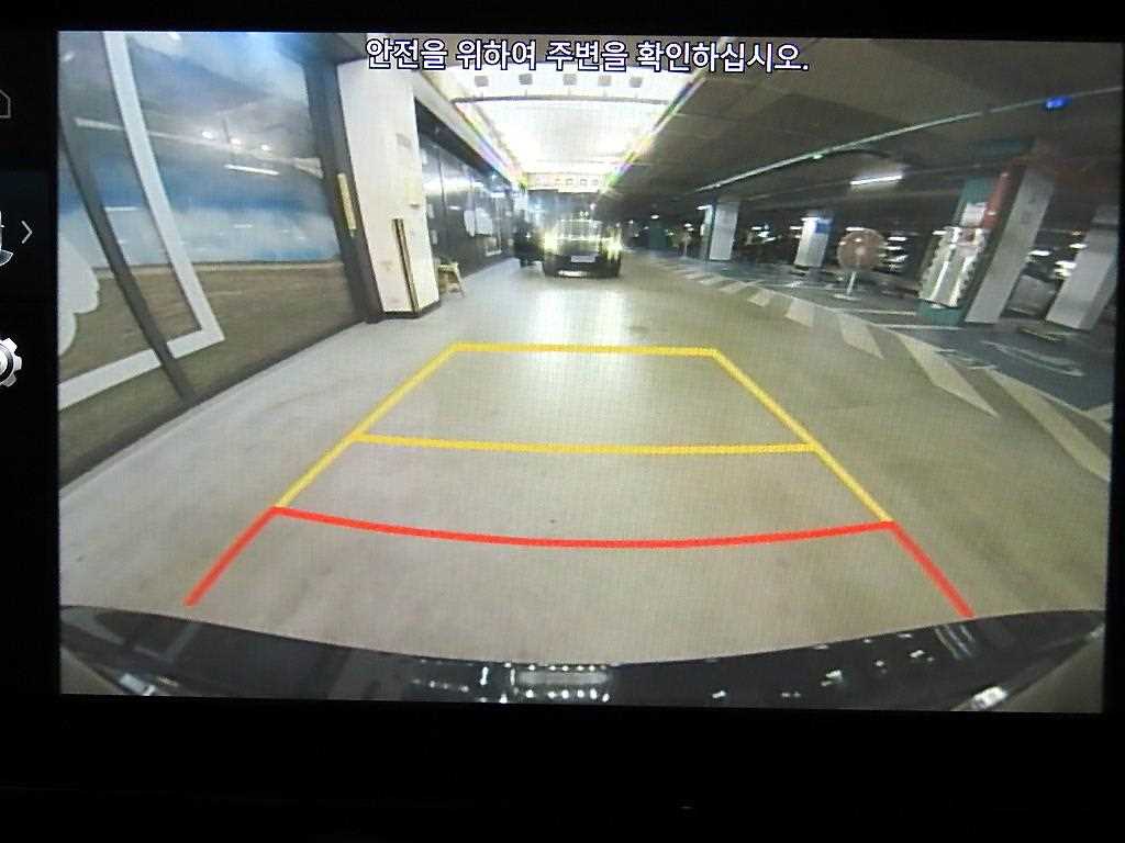 HYUNDAI Grandeur 2021 - Importación desde Corea - HF Imports Iquique - Foto 15