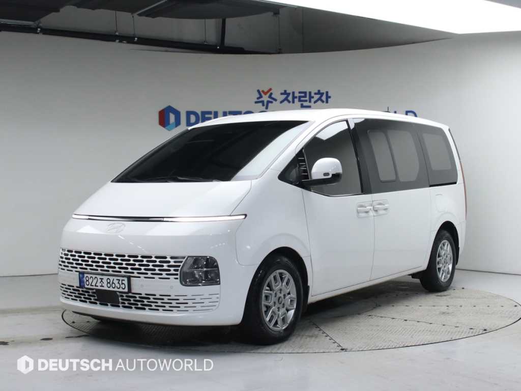 HYUNDAI Staria 2025 Blanco - Importación desde Corea - HF Imports Iquique - Foto 1