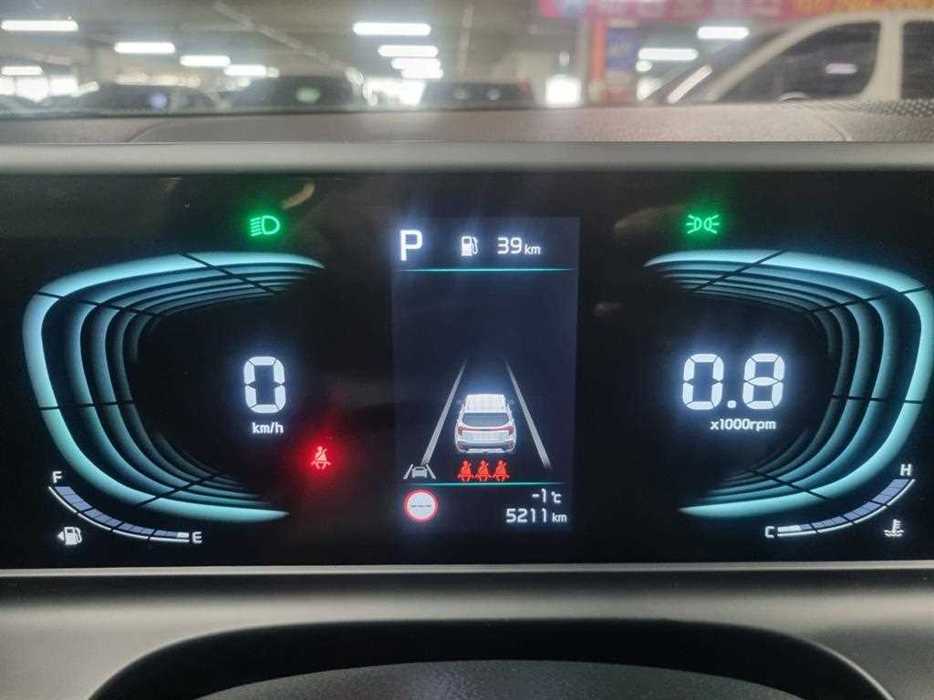 KIA Seltos - Vista 3