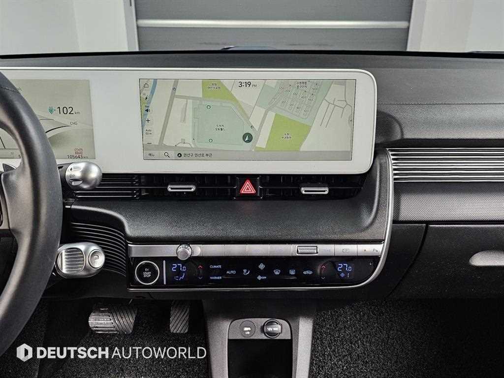 HYUNDAI Ioniq 5 2022 Negro - Importación desde Corea - HF Imports Iquique - Foto 14