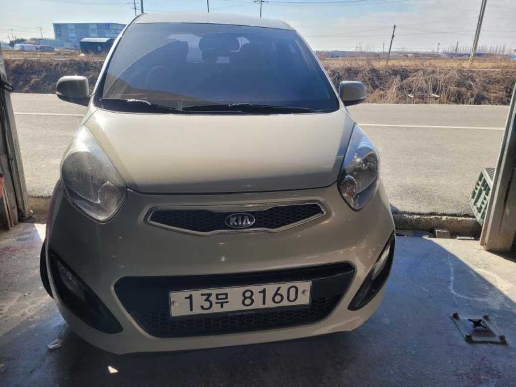 KIA Morning 2015 the color of pearl - Importación desde Corea - HF Imports Iquique - Foto 1