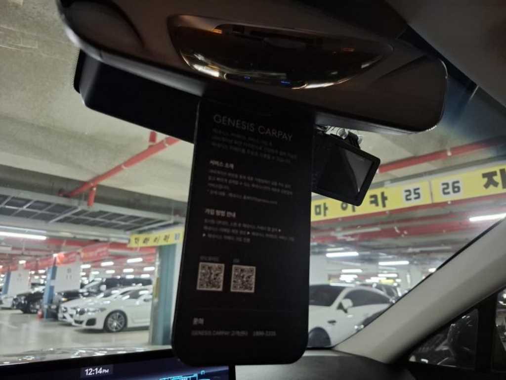 Genesis GV70 - Vista 11