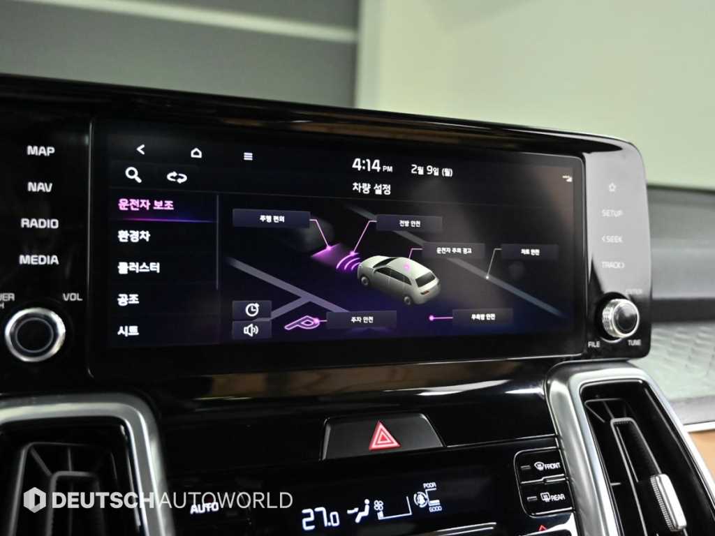 KIA Sorento 2023 Blanco - Importación desde Corea - HF Imports Iquique - Foto 17