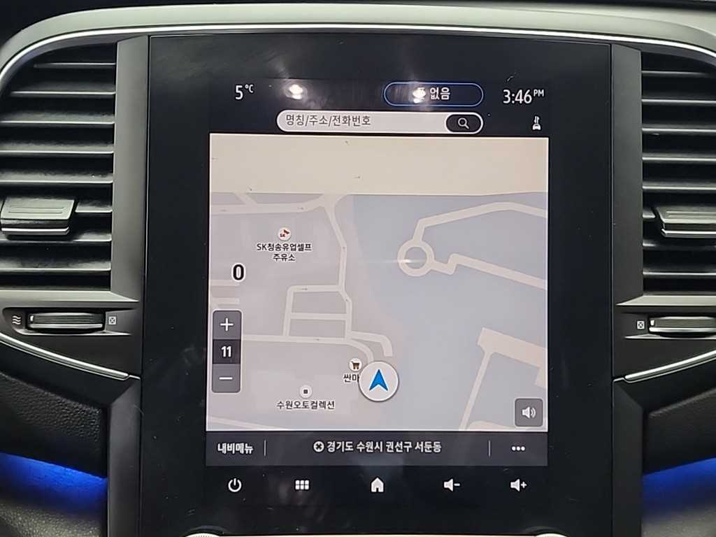 SAMSUNG SM6 2024 - Importación desde Corea - HF Imports Iquique - Foto 14