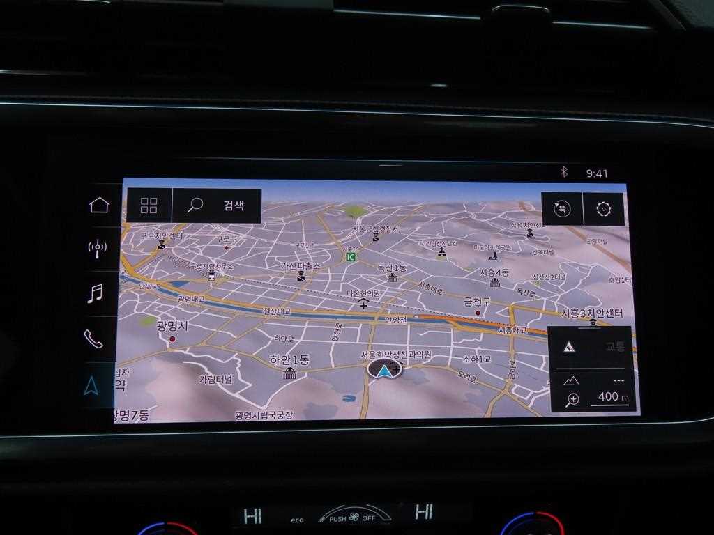 Audi Q3 2020 Blanco - Importación desde Corea - HF Imports Iquique - Foto 16