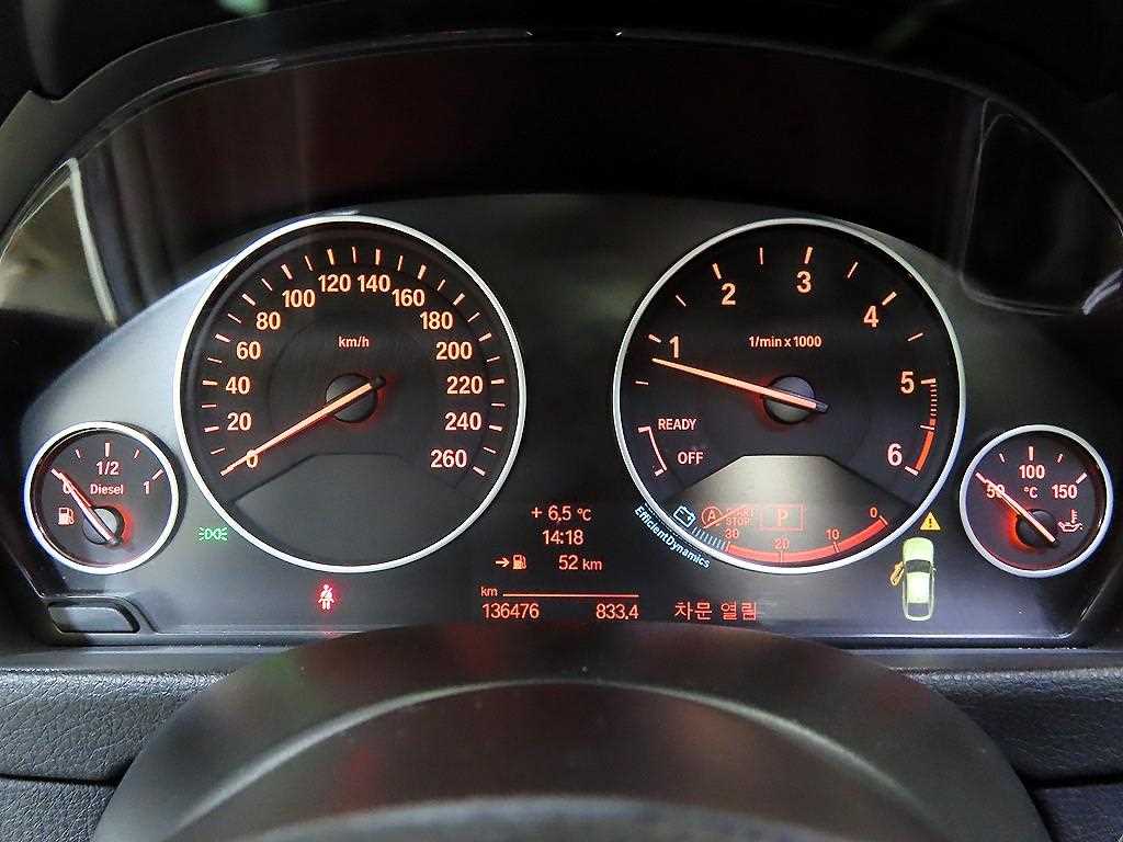 BMW Gran Turismo - Vista 9