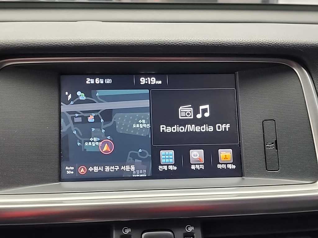 KIA K5 2016 Blanco - Importación desde Corea - HF Imports Iquique - Foto 14