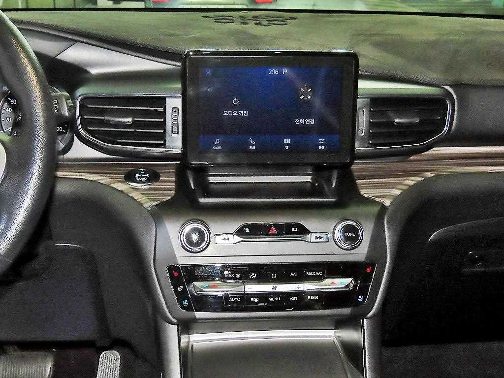 Ford Explorer - Vista 11