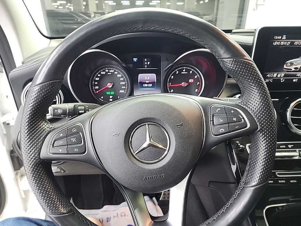 Mercedes Benz GLC Class - Vista 9