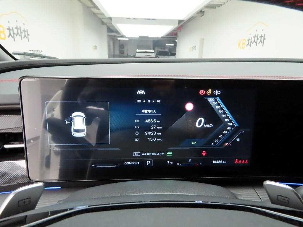 Ssangyong Action - Vista 5