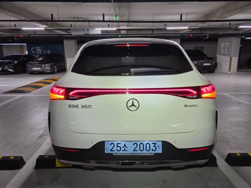 Mercedes Benz EQE - Vista 3