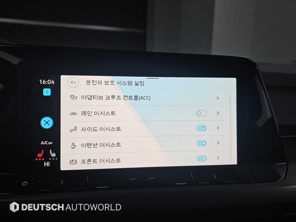 Volkswagen Golf 2022 Blanco - Importación desde Corea - HF Imports Iquique - Foto 17