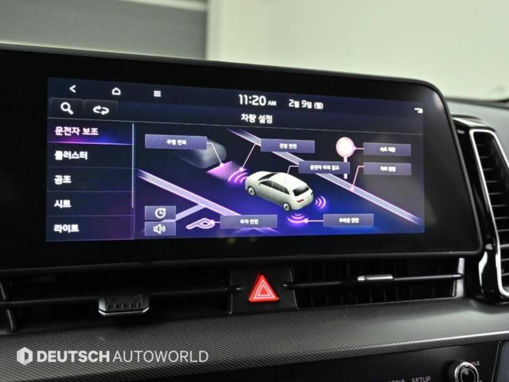 KIA Sportage 2022 Blanco - Importación desde Corea - HF Imports Iquique - Foto 17