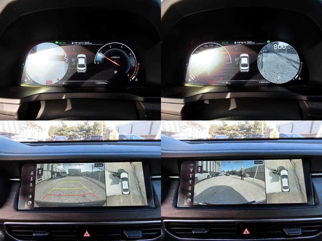 KIA K7 2020 - Importación desde Corea - HF Imports Iquique - Foto 17