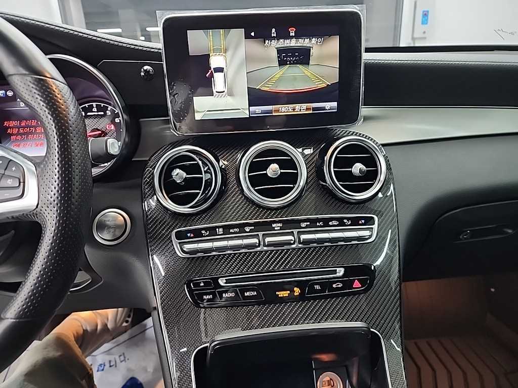 Mercedes Benz GLC Class - Vista 10