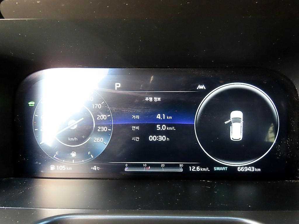 KIA Sorento - Vista 9