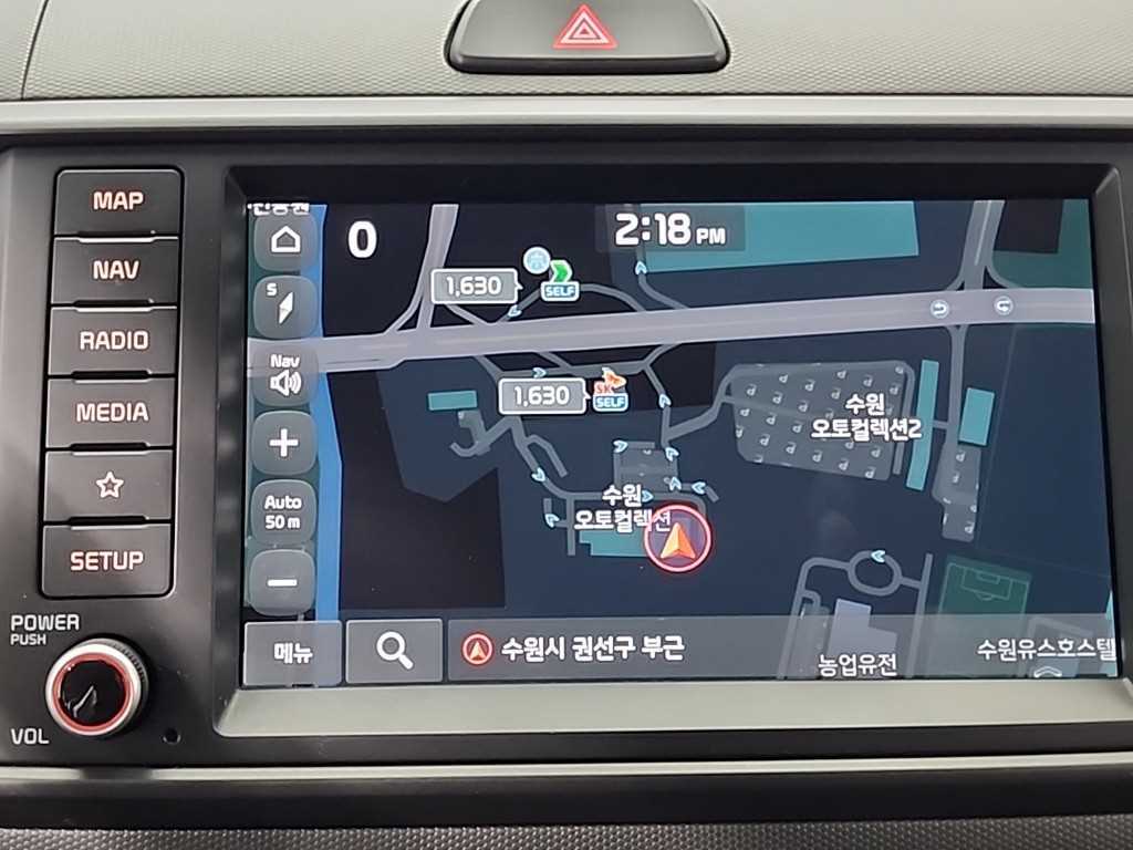 KIA Ray 2024 Azul - Importación desde Corea - HF Imports Iquique - Foto 14