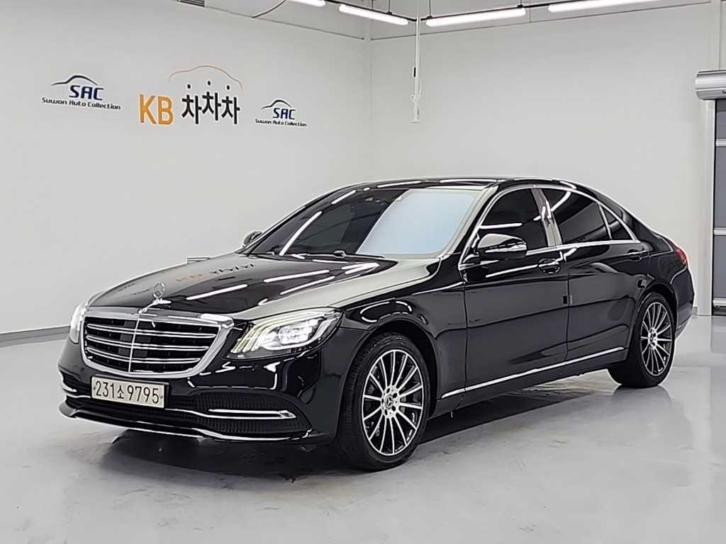 Mercedes Benz S Class 2018 Negro - Importación desde Corea - HF Imports Iquique - Foto 1