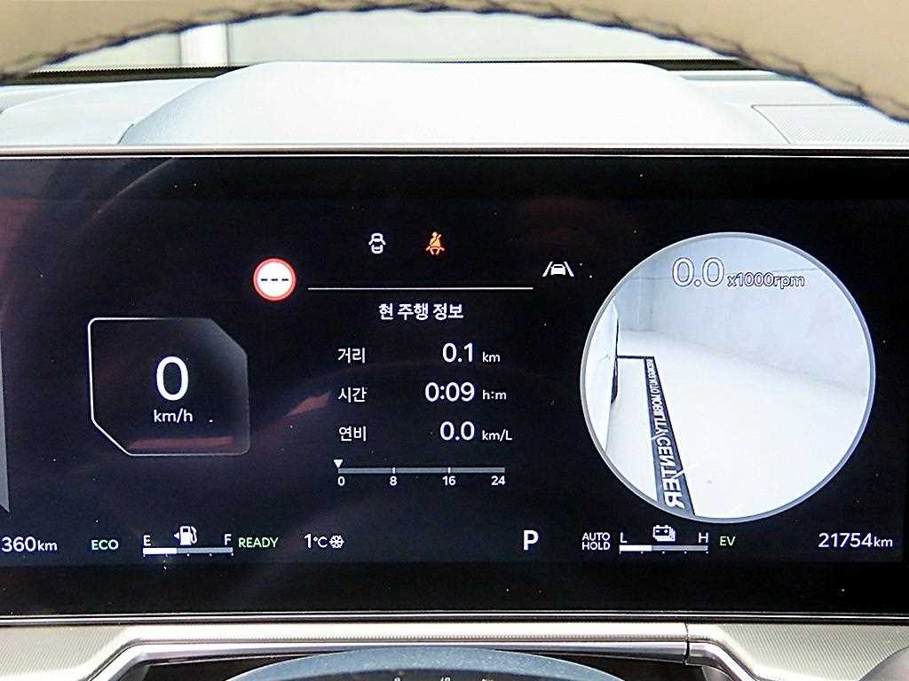 KIA Sorento - Vista 8