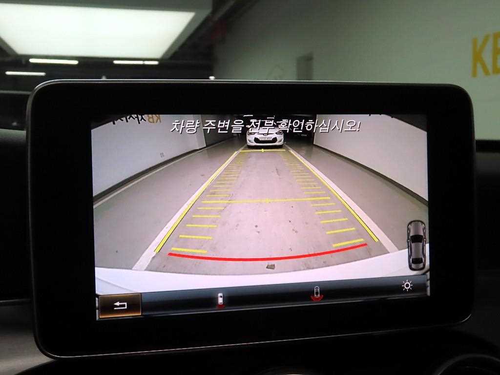 Mercedes Benz C Class 2015 Blanco - Importación desde Corea - HF Imports Iquique - Foto 15