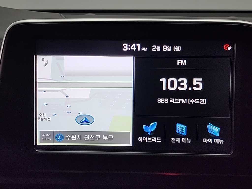 HYUNDAI Grandeur 2019 Blanco - Importación desde Corea - HF Imports Iquique - Foto 15
