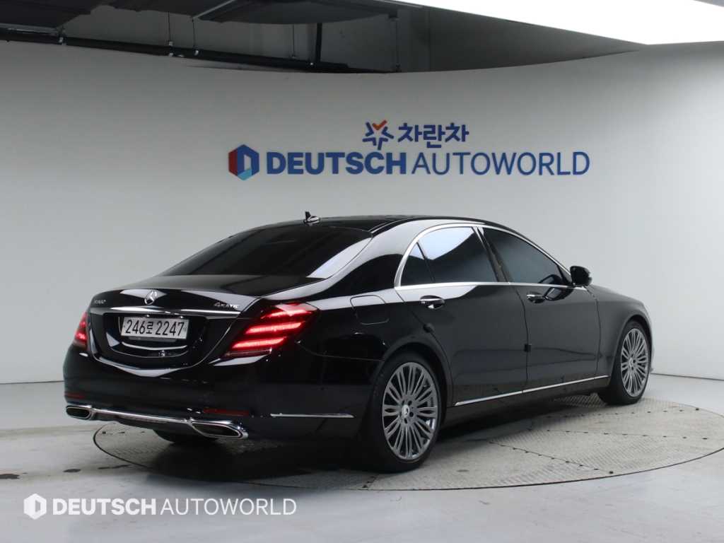 Mercedes Benz S Class - Vista 2
