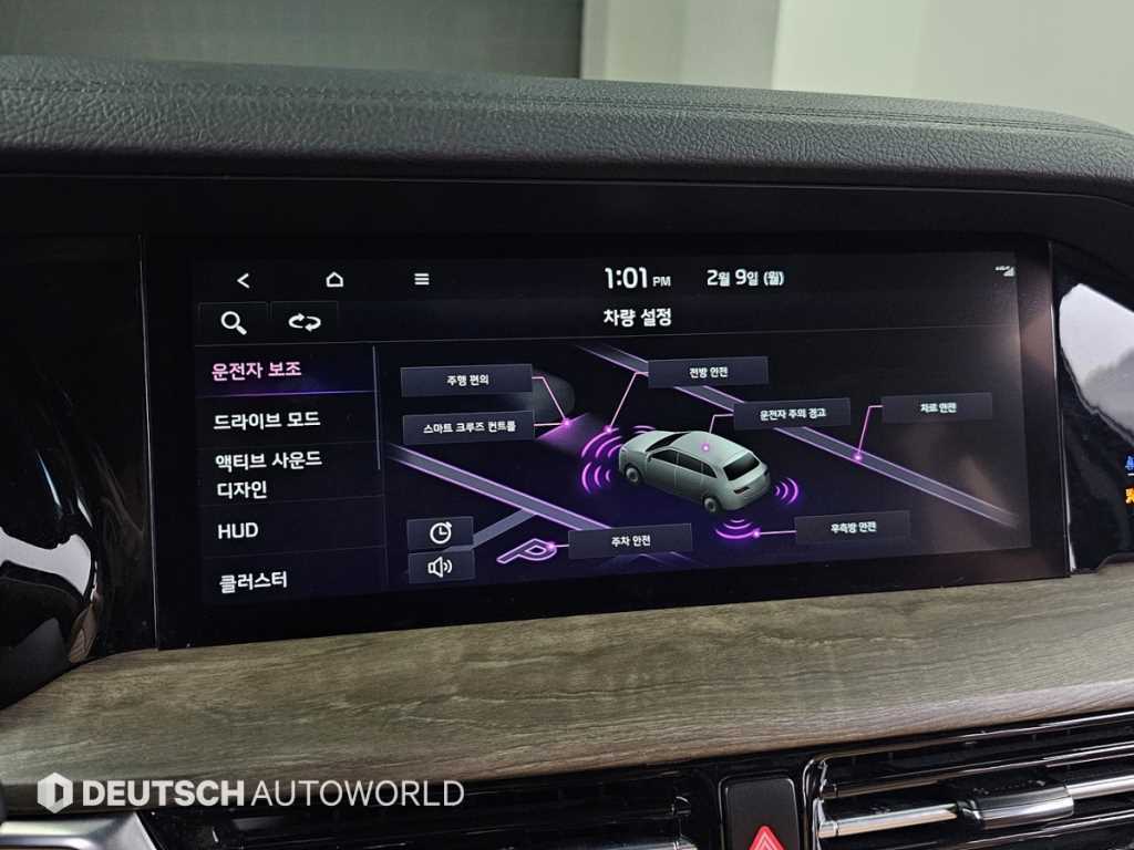 KIA Mohave 2021 Negro - Importación desde Corea - HF Imports Iquique - Foto 17