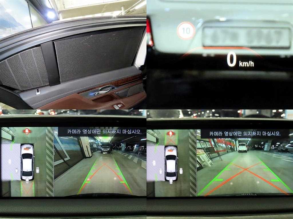 BMW 7 Series 2016 Negro - Importación desde Corea - HF Imports Iquique - Foto 16