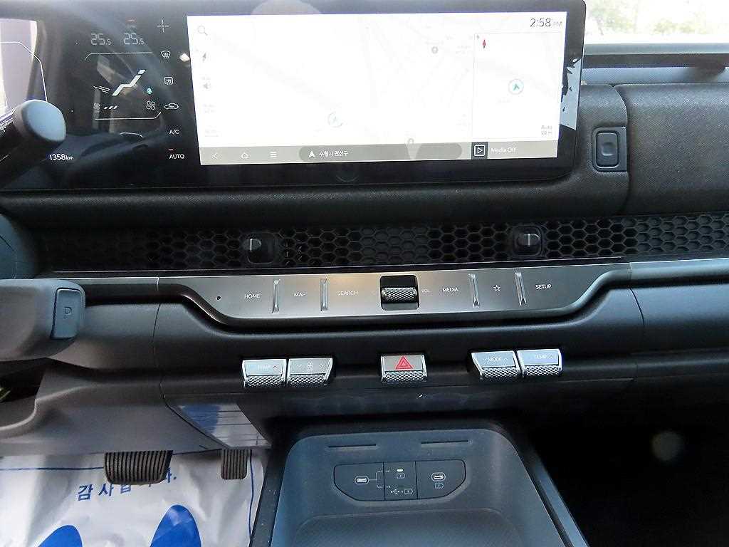 KIA Tasman - Vista 12