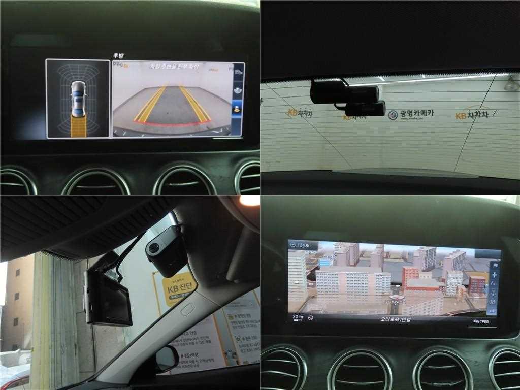 Mercedes Benz E class 2017 - Importación desde Corea - HF Imports Iquique - Foto 19