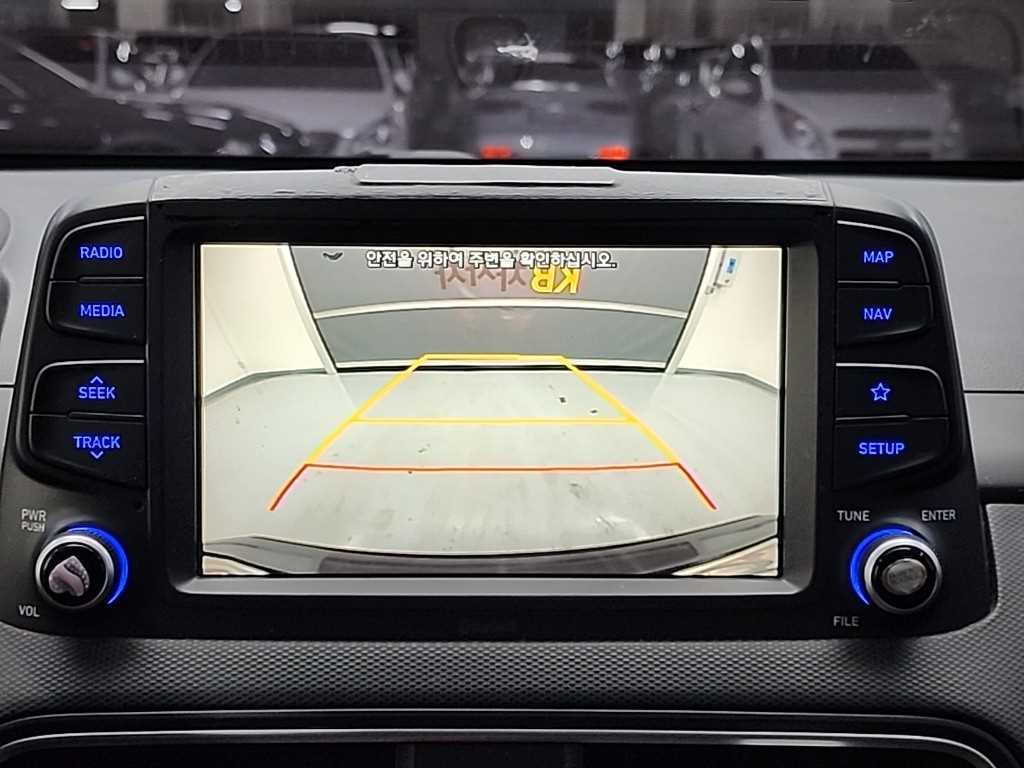 HYUNDAI Kona 2018 Gris - Importación desde Corea - HF Imports Iquique - Foto 14