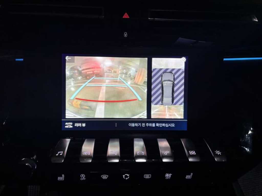 Peugeot 508 2019 Blanco - Importación desde Corea - HF Imports Iquique - Foto 13