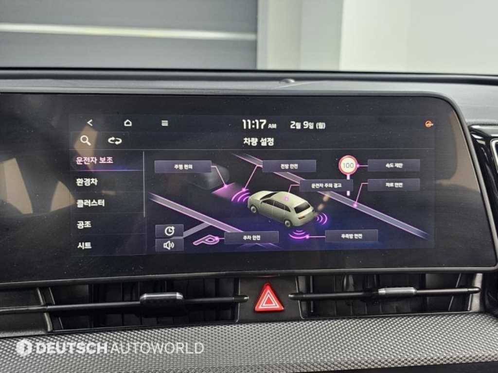 KIA Sportage 2023 Blanco - Importación desde Corea - HF Imports Iquique - Foto 17